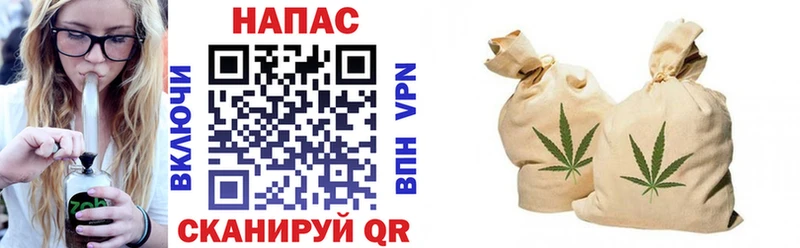 APVP Шумиха