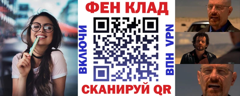 Amphetamine 97%  Шумиха 