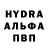 АМФЕТАМИН VHQ Ahun Vodela