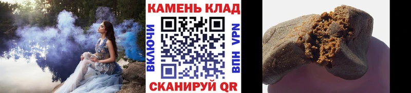 ГАШ Premium  Шумиха 