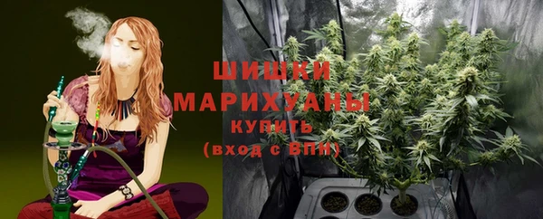ALPHA-PVP Абаза