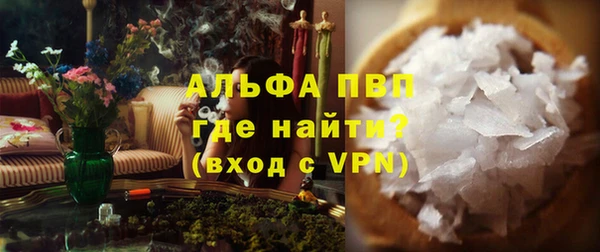 винт Алзамай
