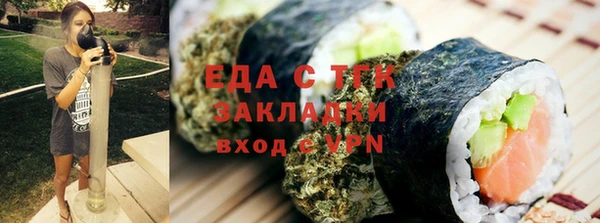 кокаин VHQ Алексеевка