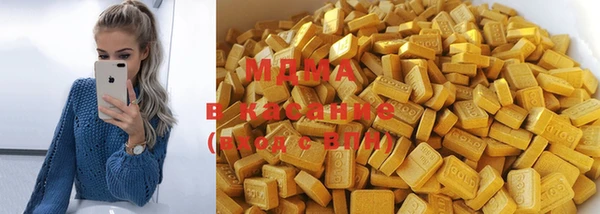 винт Алзамай
